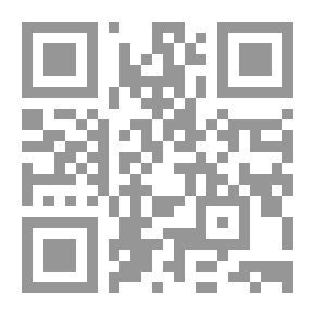 Qr Code الوسائل التعليمية
