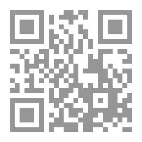 Qr Code Literary Trends In The Modern Arab World