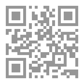 Qr Code الظهور الإلهي الأول (عيد الميلاد) - عيد ظهور الله بالجسد