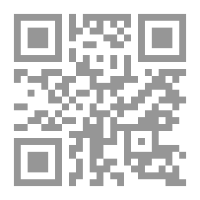 Qr Code The Setons