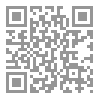 Qr Code المدخل لعلم التصوف