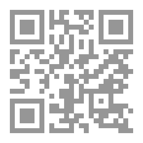 Qr Code Secrets Of Phytotherapy