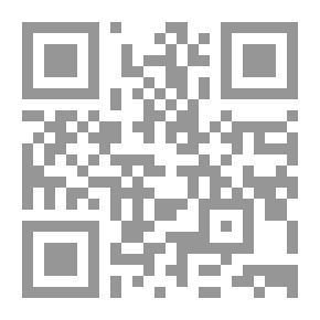 Qr Code حادثة حب (روايات أحلام #463)
