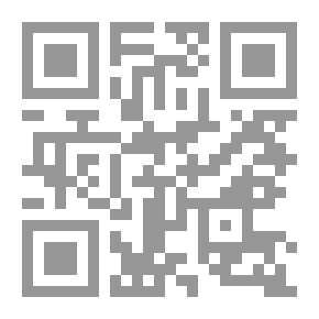 Qr Code مبـــادئ تعلـــم البرمجــــة