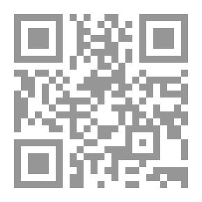 Qr Code بدء 1991-2000