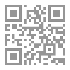 Qr Code هندسة المستوى الأولي ، الاستقرائي والاستنتاجي