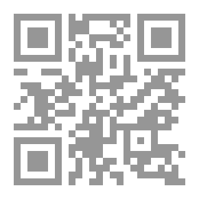 Qr Code رواية الوتد لـ خيري شلبي