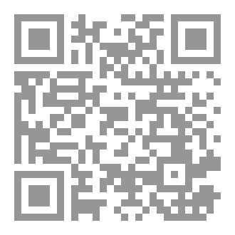 Qr Code قاموس انطق! (عربية - انجليزية - اندونيسيا)