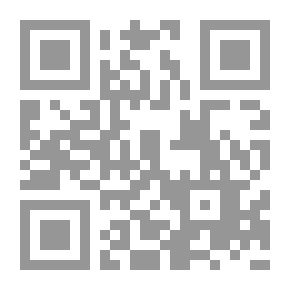 Qr Code التصوير في الإسلام عند الفرس ج6