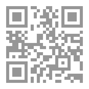 Qr Code حروفي في قصص: دكان داني - ( د )