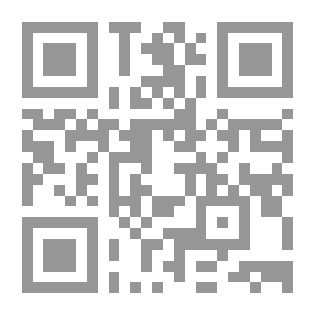 Qr Code الأساس في اللغة 99