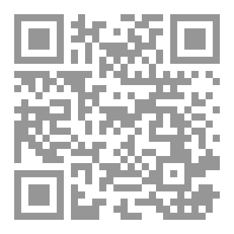 Qr Code اهل الدعوه والتبليغ