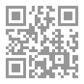 Qr Code الاعترافات
