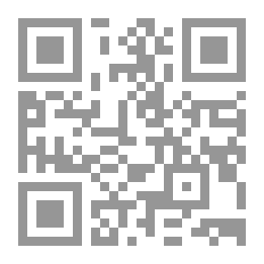 Qr Code من يكفر ولا يشعر
