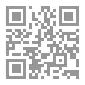 Qr Code دليل المهندس المدني