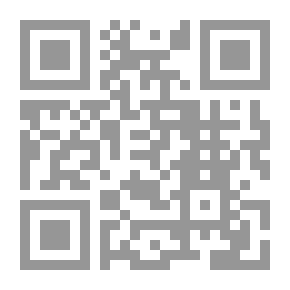 Qr Code مبادئ القانون الإداري ` دراسة مقارنة `