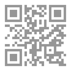 Qr Code New Eye