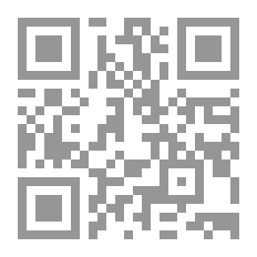 Qr Code النظرية السياسية ` مقدمة `