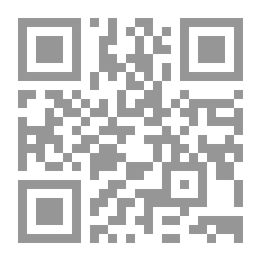 Qr Code عباداً لنا