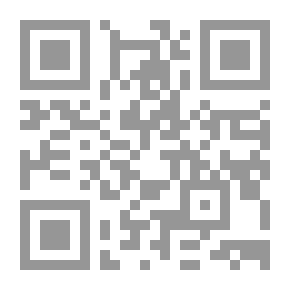 Qr Code Aesthetical And Philosophical Essays
