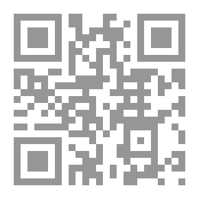 Qr Code قبيلة مطير في كتابات المؤرخين السعوديين ؛ تعقيبات على أخطاء بعض المؤرخين