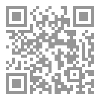 Qr Code مارش