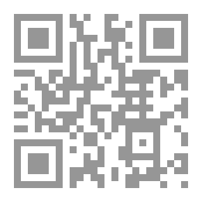 Qr Code Luminous Lights
