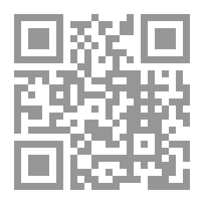 Qr Code قلق الغرب ؛ قراءة نقدية لنظرية صدام الحضارات