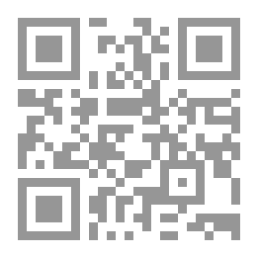 Qr Code الإستدامة المنظمية وطرق تنميتها
