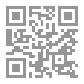 Qr Code Netball