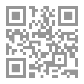 Qr Code بيتي في حديقة الحيوانات