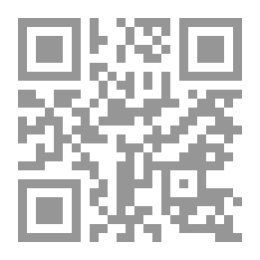 Qr Code صناديق الوقف الاستثماري ؛ دراسة فقهية - اقتصادية