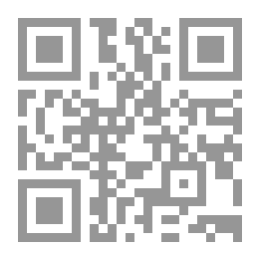 Qr Code سبل الروح: الحياة النسكية عند القديس باخوميوس