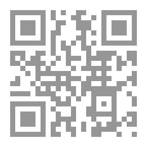 Qr Code وهج الظهير
