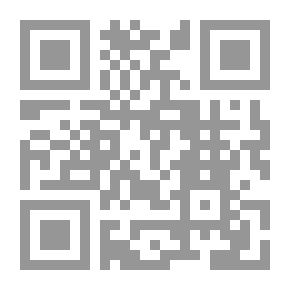 Qr Code جين اير ، المستوى 3