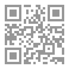Qr Code مناقب أمير المؤمنين عمر بن الخطاب - لونان