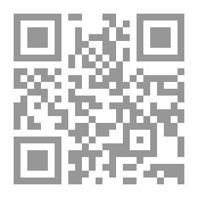 Qr Code حوليات أمريكية ألمانية