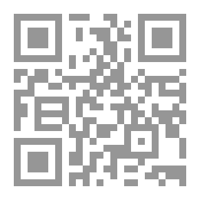 Qr Code الإسلام والعالم