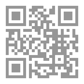 Qr Code Reforming Islam: By Studying And Teaching It With The Sciences Of Religions