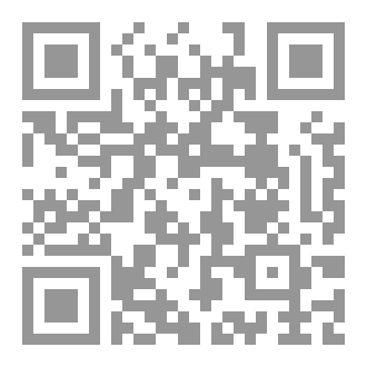 Qr Code قراءات .. نقدية (2)