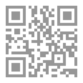 Qr Code ملخص كتاب سابغات