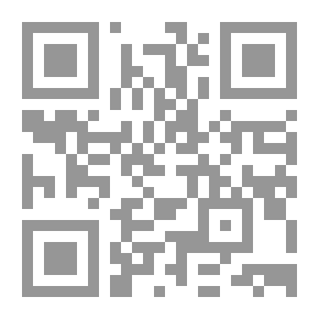 Qr Code ‫السر في أنفاس الصوفية‬