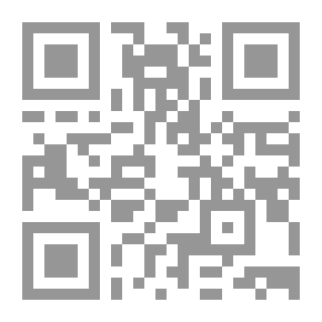 Qr Code الدروز