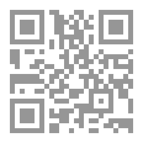 Qr Code النفس الاول
