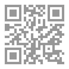 Qr Code إحترس من الغذاء !؛ الدليل الواضح للضار والنافع من الغذاء