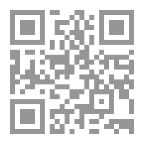 Qr Code Bank Management; Deposit Mobilization And Credit Mobilization Strategy