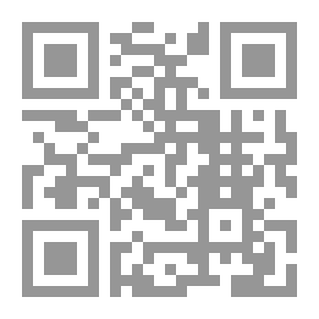 Qr Code ابيضت عينك