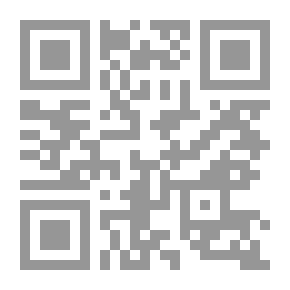 Qr Code سيوة قصة حب صغيرة صغيرة