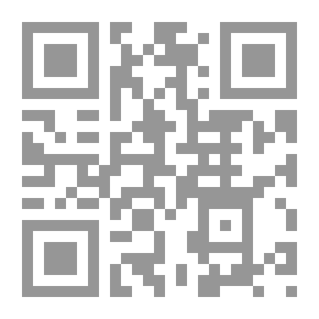 Qr Code معجم الكلمات الصوفية : جامع الأصول في الأولياء 3