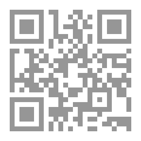Qr Code مدخل إلى كيمياء المنتجات الطبيعية